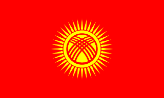 Kyrgyzstan flag